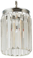 Подвесной светильник Divinare Nova 3001/02 SP-1 500_191_2456007